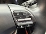 Hyundai Kona Electric EV Premium 64 kWh | 3 fase | 100% SOH | Leder | Schuif/kanteldak | Navigatie | Adaptieve cruise | Lane assist | Apple CarPlay | Stoelverwarming&koeling | Achterbankverwarming | Camera | PDC voor+achter | Head up display | Volledig onderhouden