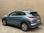 Hyundai Kona Electric EV Premium 64 kWh | 3 fase | 100% SOH | Leder | Schuif/kanteldak | Navigatie | Adaptieve cruise | Lane assist | Apple CarPlay | Stoelverwarming&koeling | Achterbankverwarming | Camera | PDC voor+achter | Head up display | Volledig onderhouden