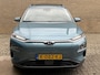 Hyundai Kona Electric EV Premium 64 kWh | 3 fase | 100% SOH | Leder | Schuif/kanteldak | Navigatie | Adaptieve cruise | Lane assist | Apple CarPlay | Stoelverwarming&koeling | Achterbankverwarming | Camera | PDC voor+achter | Head up display | Volledig onderhouden