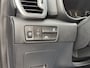 Kia Sportage 1.6 GDI First Edition heeft 1400 kg trekgewicht! | Camera | Trekhaak | Clima | Cruise | Rijstrooksensor | Ndl Auto | RIJKLAARPRIJS INCL 12 MAANDEN GARANTIE EN BEURT