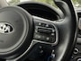 Kia Sportage 1.6 GDI First Edition heeft 1400 kg trekgewicht! | Camera | Trekhaak | Clima | Cruise | Rijstrooksensor | Ndl Auto | RIJKLAARPRIJS INCL 12 MAANDEN GARANTIE EN BEURT