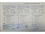 Opel Corsa 1.4-16V '111' Edition