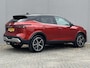 Nissan Qashqai 1.3 MHEV N-Style / 100% Dealeronderhouden / Trekhaak ( Trekgewicht 1.400kg) / 360° Camera / Apple Carplay & Android Auto / Navigatie full map / Keyless Entry & Start / Adaptieve Cruise Control / Climate Control /