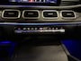 Mercedes-Benz GLE 350 e 4MATIC Premium Plus PANO/BURMESTER/21"BREEDSET/360CAMERA/WIDESCREEN/KEYLESS/PRIVACY/PANAMERICANA-GRILLE/53AMG DIFFUSER+UITLATEN/UNIEKE AUTO DIE IN ABSOLUTE NIEUWSTAAT VERKEERT