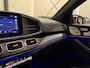 Mercedes-Benz GLE 350 e 4MATIC Premium Plus PANO/BURMESTER/21"BREEDSET/360CAMERA/WIDESCREEN/KEYLESS/PRIVACY/PANAMERICANA-GRILLE/53AMG DIFFUSER+UITLATEN/UNIEKE AUTO DIE IN ABSOLUTE NIEUWSTAAT VERKEERT