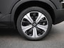 Volvo XC40 Recharge Core