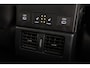 Toyota bZ4X Premium 4WD 71 kWh | Warmtepomp | Trekhaak | 20 inch | 360 camera | Matrix LED | JBL | Dodehoek detectie | Navigatie | Leder