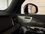 Volvo XC90 T8 AWD Recharge R-Design | Bowers & Wilkins | Stoelventilatie | 360° Camera | Carbon inleg | Crystal White | Adaptieve Cruise Control | Standkachel met Volvo On Call App | Stoelverwarming voor+achter | Stuurwielverwarming | Stoelmassage | Schakelpaddels a