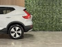 Volvo XC40 T5 Recharge Inscription | Glacier Silver! | Parkeercamera | Cruise Control | Zitting verlenging voorstoelen | Textiel city canvas bekleding | 18 Inch | Keyless Drive | Parkeersensoren voor+achter | Elektrisch bedienbare achterklep | Breedstralers in voorb