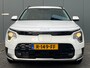 Kia Niro EV DynamicLine 64.8kWh 204pk | Camera | Carplay | Inklapbare spiegels | Adaptive cruise controle | Keyless entry | Full LED | Lichtmetalen velgen 17'' | Navigatie | Parkeersensoren voor en achter | 1e eigenaar | Half lederen bekleding | 1e eigenaar