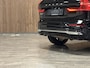 Volvo XC60 T6 AWD Recharge Ultimate Bright | Luchtvering | Trekhaak | Head-Up Display | Harman Kardon | Adaptieve Cruise Control | Stoelverwarming voor+achter | Stuurwielverwarming | Full LED Meesturende koplampen | Pilot Assist | Parkeercamera | Elektrische voorsto