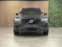 Volvo XC90 T8 AWD Recharge R-Design | Trekhaak | Stoelventilatie | 360° Camera | Harman Kardon | Stoelmassage | Carbon inleg | Adaptieve Cruise Control | Schuifdak | Standkachel met Volvo On Call App | Stoelverwarming voor+achter | Stuurwielverwarming | Full LED mee