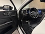 Volvo XC60 T6 AWD Recharge Plus Dark Long Range | 360° Camera | Adaptieve Cruise Control | Standkachel met Volvo On Call App | Stoel en Stuurwielverwarming | Pilot Assist | Bestuurdersstoel elektrisch geheugen | Contour Stoelen | Zitting verlenging voorstoelen | Sch
