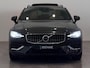 Volvo V60 2.0 T4 Inscription | Harman/Kardon | Park Assist Pack | Scandinavian Line | IntelliSafe Surround | Trekhaak elektrisch wegklapbaar | Elektrisch bedienbaar glazen schuif-/kanteldak
