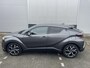 Toyota C-HR 1.8 Hybrid Style Ultimate | Trekhaak | Apple Car Play / Android Auto Navigatie | Dode hoek detectie | Parkeersensoren Enz |