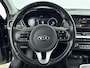 Kia e-Niro DynamicPlusLine 64 kWh | Parkeer sensoren voor + achter | Warmtepomp |Achteruit rij camera | Apple carplay & Android auto | Schuifkantel dak | Drive lane assist | Adaptive cruise control | Stoelverwarming + stuur | Half leder bekleding