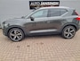 Volvo XC40 2.0!! T4 Inscription Automaat met Schuif/kanteldak! 1800 kg trekgewicht! | Clima | Cruise | Vol lederen bekleding! | Navigatie | Memory chairs | RIJKLAARPRIJS INCL 12 MAANDEN GARANTIE EN BEURT