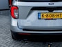 Ford Explorer 3.0 V6 EcoBoost PHEV ST-Line | 7 Persoons | Trekhaak | Bang & Olufsen Audio |Schuif/ Kantel Pano Dak | Stoelverwarming | Achterbank Verwarmd | Leder | Camera | 2.500KG Trekgewicht | Navigatie | Adaptieve Cruise Control |