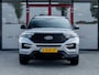 Ford Explorer 3.0 V6 EcoBoost PHEV ST-Line | 7 Persoons | Trekhaak | Bang & Olufsen Audio |Schuif/ Kantel Pano Dak | Stoelverwarming | Achterbank Verwarmd | Leder | Camera | 2.500KG Trekgewicht | Navigatie | Adaptieve Cruise Control |