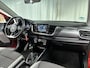 Kia Stonic 1.0 T-GDi Sports Edition Navi | Trekhaak