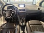 Opel Meriva 1.4 Turbo Cosmo Leder|Navi|Cruise|Trekhaak
