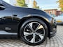 Polestar 4 Long Range Single Motor | Plus & Pilot Pack | Space