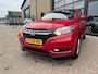 Honda HR-V 1.5 i-VTEC Elegance, Navi, Leer, Trekhaak