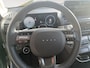 Hyundai Inster Evolve 49 kWh RIJKLAAR NU 26.500,-| PRIVATE LEASE V.A 339,- | OP=OP!