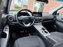 Hyundai Kona Electric EV Comfort 64 kWh NIEUWE APK / AFN.TREKHAAK / CAMERA / NAVI / CR