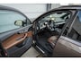 Audi Q7 Q7 3.0 TFSI Pro line S Quattro Pano-trekhaak 7 pers. 21"LM..