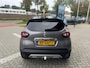 Renault Captur TCe 90 Intens | 1e eigenaar | NL-auto | Dealer onderhouden | Achteruitrijcamera |