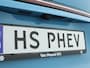 MG MG HS PHEV 1.5 Luxury NU MET ENORM VOORRAADVOORDEEL !!
