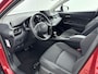 Toyota C-HR 1.8 Hybrid Dynamic | Trekhaak | Dodehoek | Navigatie | Parkeersensoren | Apple Carplay / Android Auto