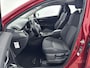 Toyota C-HR 1.8 Hybrid Dynamic | Trekhaak | Dodehoek | Navigatie | Parkeersensoren | Apple Carplay / Android Auto