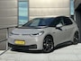 Volkswagen ID.3 Pro 58 kWh