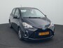 Toyota Yaris 1.5 Hybrid Dynamic | Dealer onderhouden | Lichtmetalen velgen