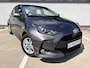 Toyota Yaris 1.5 VVT-i Active Achteruitrijcamera | Carplay | 1ste eigenaar | % Bovag Occasion Partner %