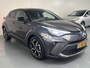 Toyota C-HR 1.8 Hybrid Style SLEHCHTS 58.621KM, APPLE CARPLAY/ANDROID AUTO, LUXE BEKLEDING!!