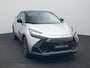 Toyota C-HR 2.0 Plug-in Hybrid 220 Executive | Nu Beschikbaar met 3500 euro inruilvoordeel |