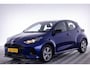 Mazda 2 Hybrid 1.5 Exclusive-line AUTOMAAT | HYBRIDE | 6 JAAR GARAGNTIE | NIEUW |BOUWJAAR 29-09-2025 | DIREKT RIJDEN | ZEER LUXE UITVOERING |