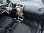 Toyota Urban Cruiser 1.3 VVT-i Aspiration | Navi Camera | Airco | Elekt. Ramen | Trekhaak | APK tot 24-09-2026!