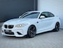BMW M2 / MANUAL / H&K / CARBON / MEMORY