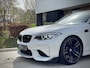 BMW M2 / MANUAL / H&K / CARBON / MEMORY