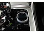 BMW 8-Serie 840i Cabrio M-Sport/// | Craftedclarity | H/K Sound | Carbon Core | Head-Up Display |