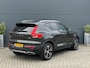 Volvo XC40 2.0 T4 AWD Inscription