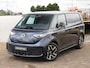 Volkswagen ID. Buzz Cargo Bedrijfswagens Bulli Edition 170pk | ACC | LED | 360 Camera | Alarm | bijrijdersbank | Achterdeuren |