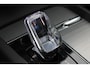 Volvo XC60 T8 Plug-in hybrid AWD Ultra Dark | Luchtvering | Bowers & Wilkins premium audio | Lichtmetalen velgen 22" | 360° parkeercamera | Sportstoelen | Head-up display | Parkeerverwarming | BLIS | Adaptive cruise | trekhaak elektrisch uitklapbaar | head-up display