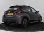 Toyota Yaris 1.5 Hybrid First Edition | Premium uitgevoerd |