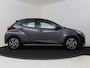 Toyota Yaris 1.5 Hybrid First Edition | Premium uitgevoerd |