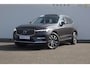 Volvo XC60 T8 390PK Automaat AWD Ultra Bright / Head-up display / Trekhaak/ Harman Kardon audio / Panoramadak / BLIS / Elektrisch bedienbare voorstoelen / Memory seats / Verwarmbare stoelen / Keyless entry /
